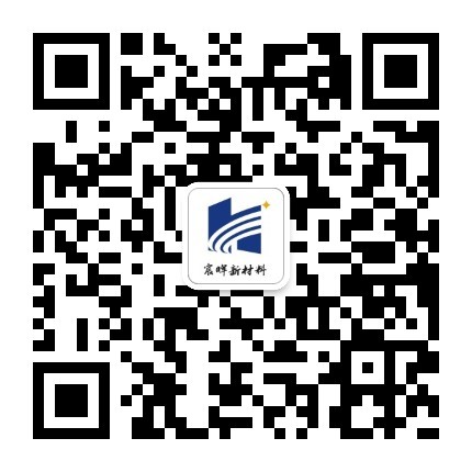 关注企业公众号